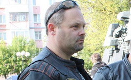 Vadim Smirnov